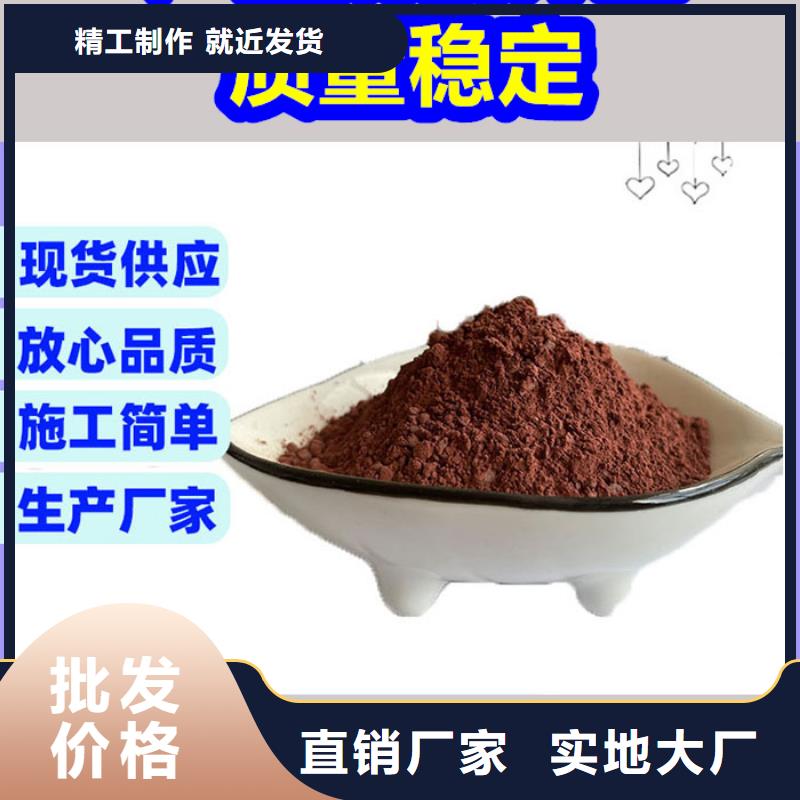 混凝土修補(bǔ)砂漿修補(bǔ)砂漿批發(fā)供應(yīng)