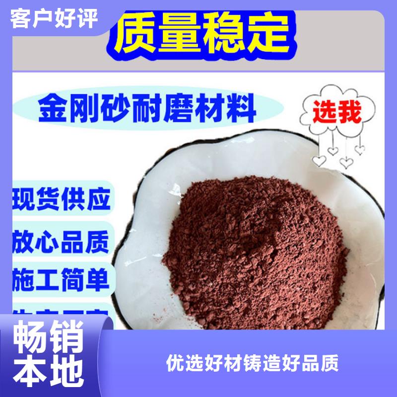 混凝土修補(bǔ)砂漿混凝土修補(bǔ)料實(shí)力才是硬道理