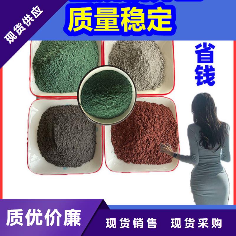 混凝土修補(bǔ)砂漿修補(bǔ)砂漿批發(fā)供應(yīng)