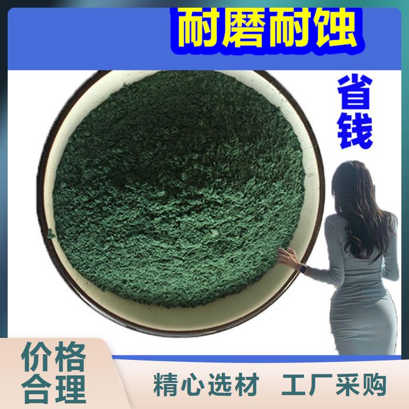 混凝土修補(bǔ)砂漿混凝土修補(bǔ)料一手貨源源頭廠家