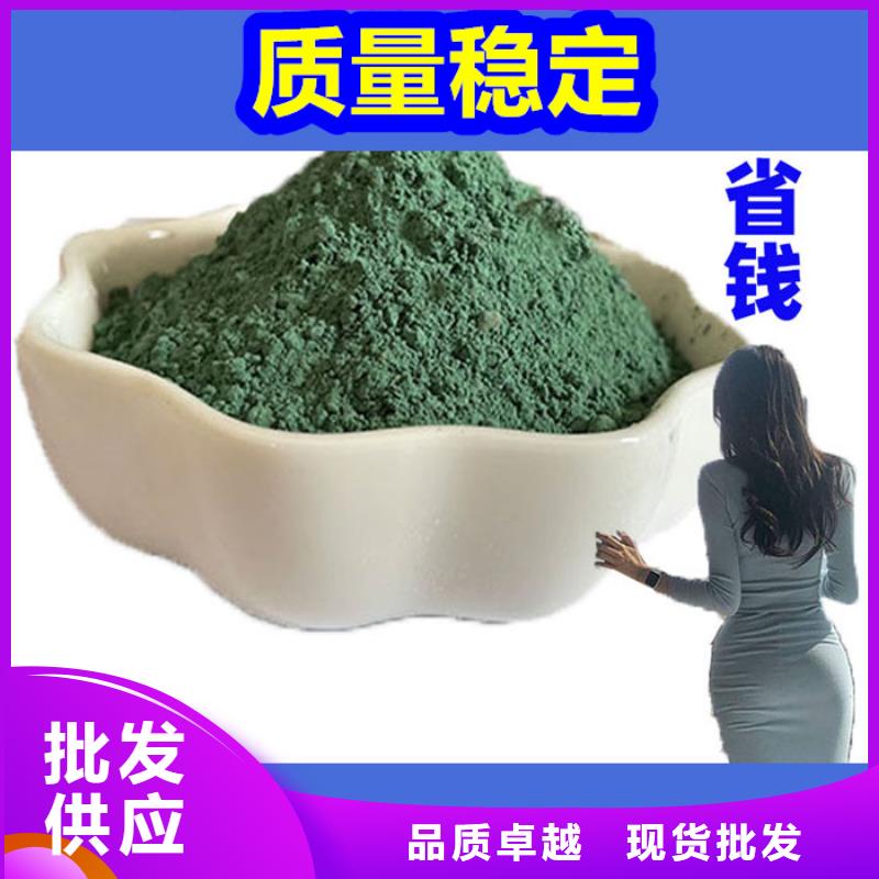 混凝土修補(bǔ)砂漿-地面修復(fù)劑廠家直銷大量現(xiàn)貨