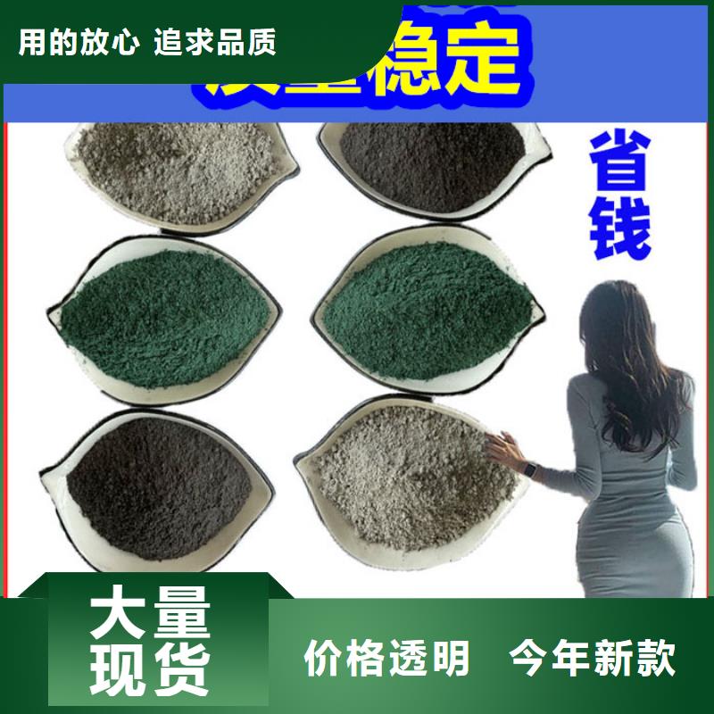 混凝土修補(bǔ)砂漿修補(bǔ)砂漿多行業(yè)適用