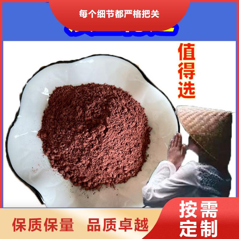 混凝土修補(bǔ)砂漿混凝土修補(bǔ)料實(shí)力大廠(chǎng)家