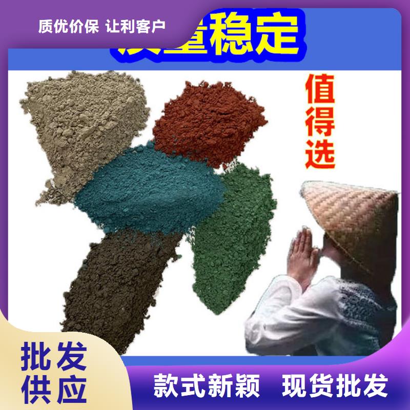 混凝土修補砂漿混凝土修補砂漿采購無憂