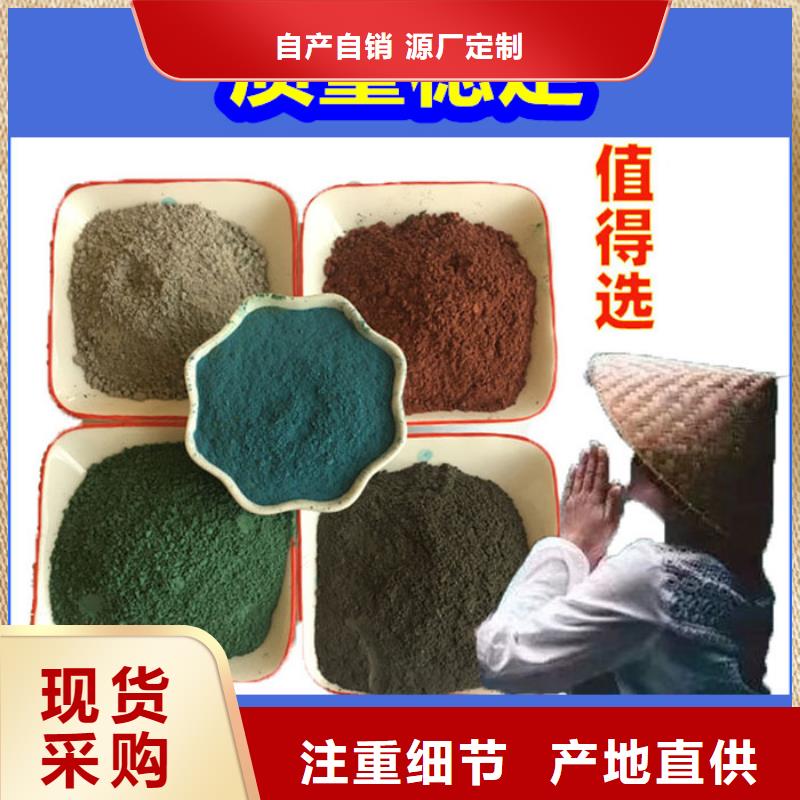 混凝土修補(bǔ)砂漿混凝土修補(bǔ)料實(shí)力大廠(chǎng)家