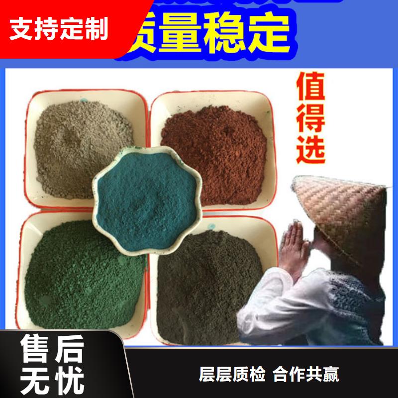 混凝土修補(bǔ)砂漿,修補(bǔ)砂漿工廠認(rèn)證