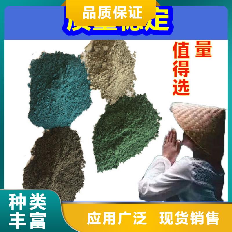 混凝土修補(bǔ)砂漿混凝土修補(bǔ)料實(shí)力才是硬道理