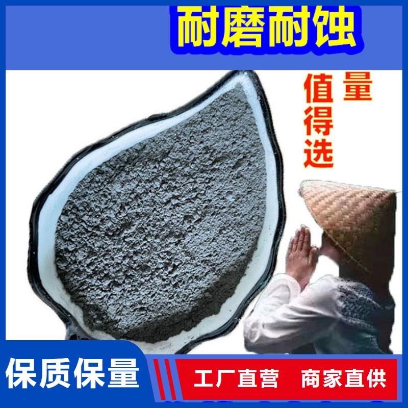 混凝土修補(bǔ)砂漿路面修補(bǔ)砂漿廠家實(shí)力大廠家