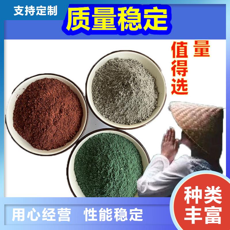 混凝土修補砂漿_修補砂漿保質(zhì)保量