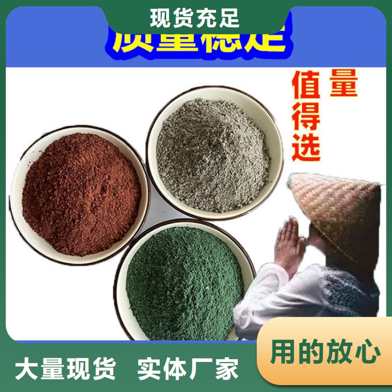 混凝土修補(bǔ)砂漿修補(bǔ)砂漿N年專注