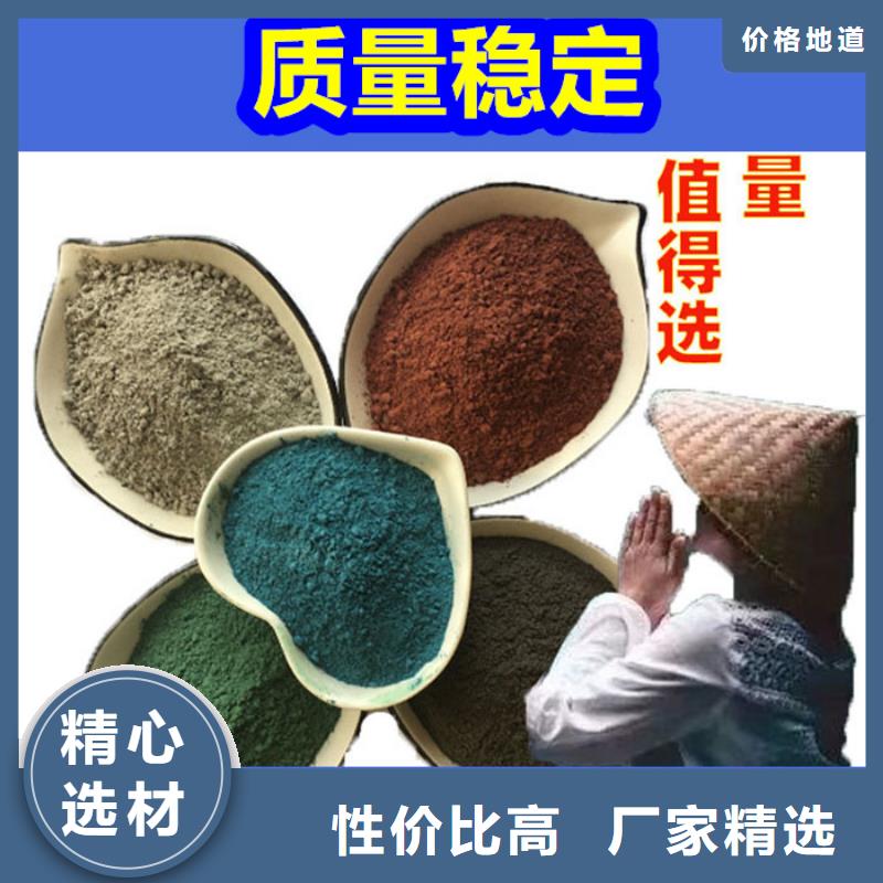 混凝土修補砂漿地面修復劑經(jīng)銷商