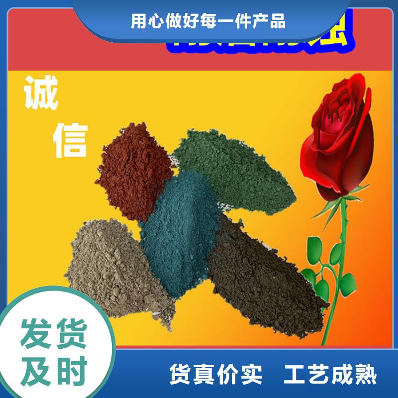 混凝土修補砂漿水泥起砂修補料產地直供