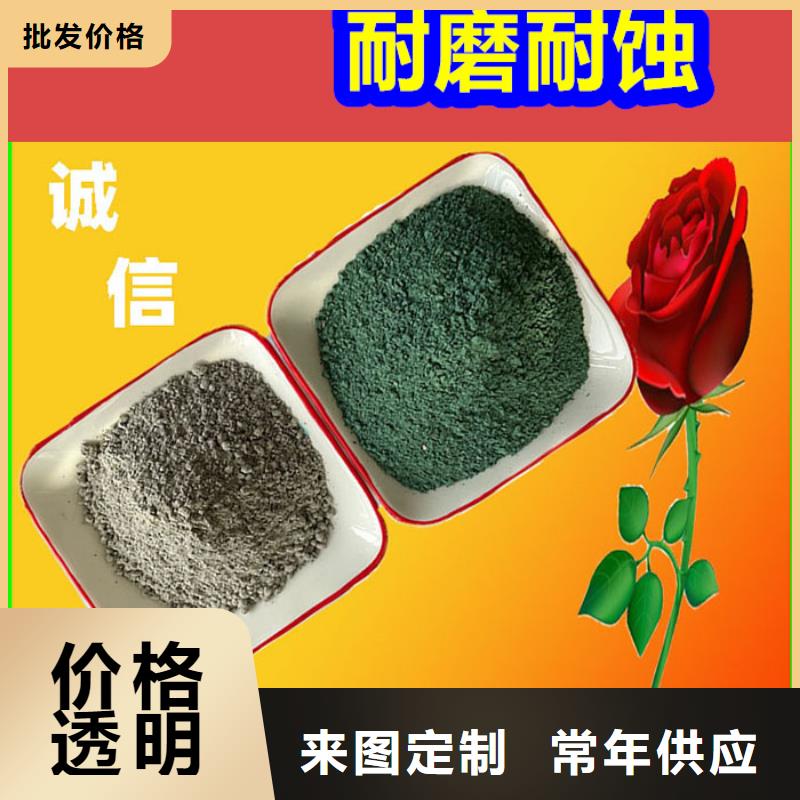 混凝土修補(bǔ)砂漿-地面修復(fù)劑可定制