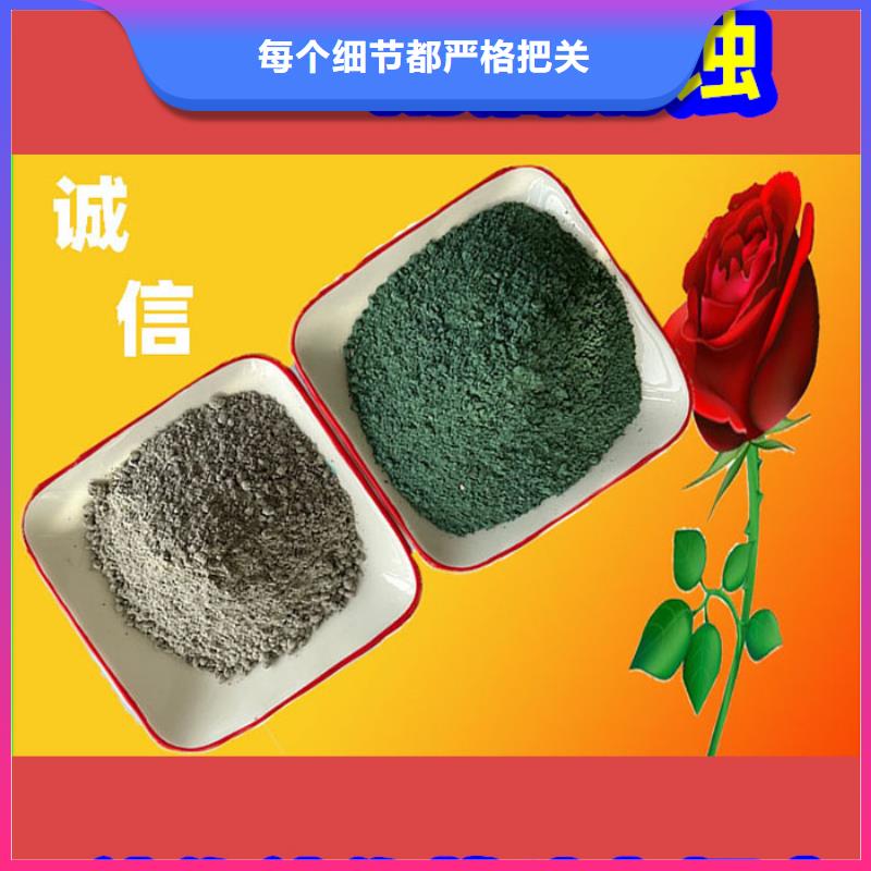 混凝土修補(bǔ)砂漿混凝土修補(bǔ)砂漿批發(fā)貨源