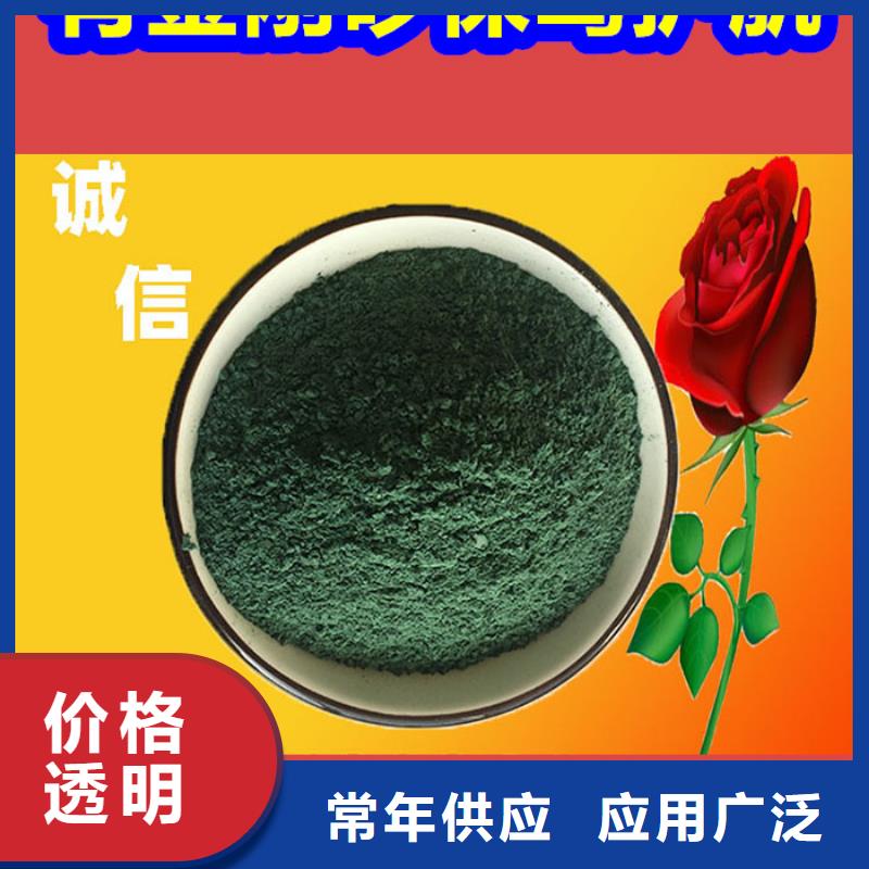 混凝土修補砂漿混凝土修補料品質不將就