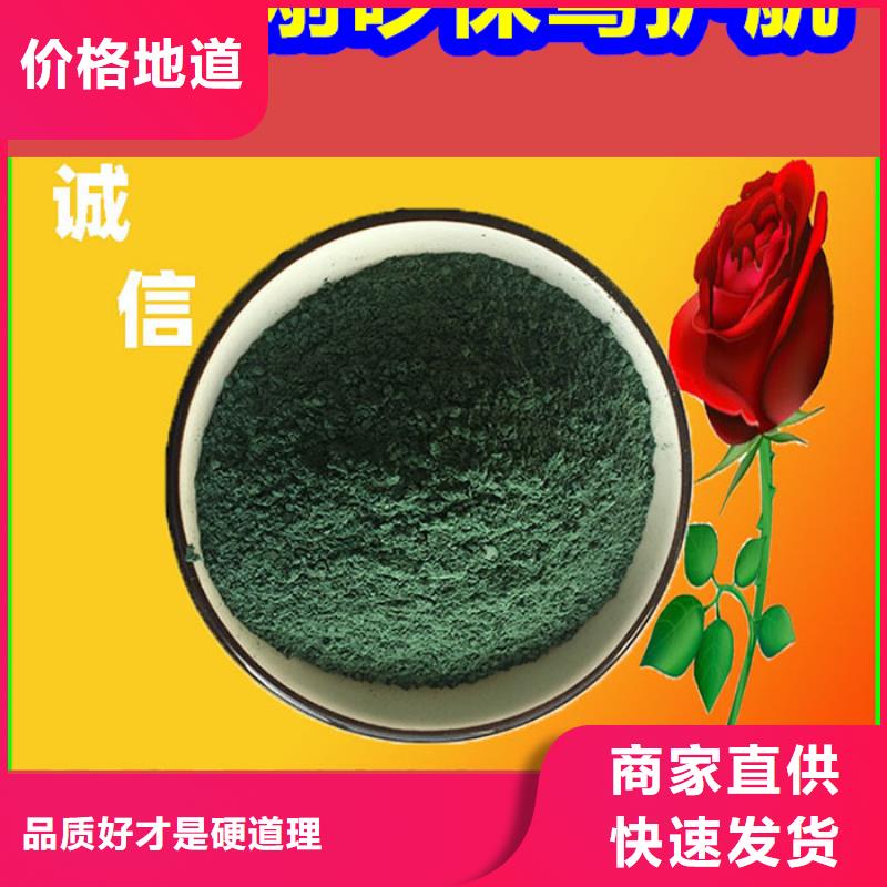 混凝土修補(bǔ)砂漿路面修補(bǔ)砂漿廠家信譽(yù)有保證