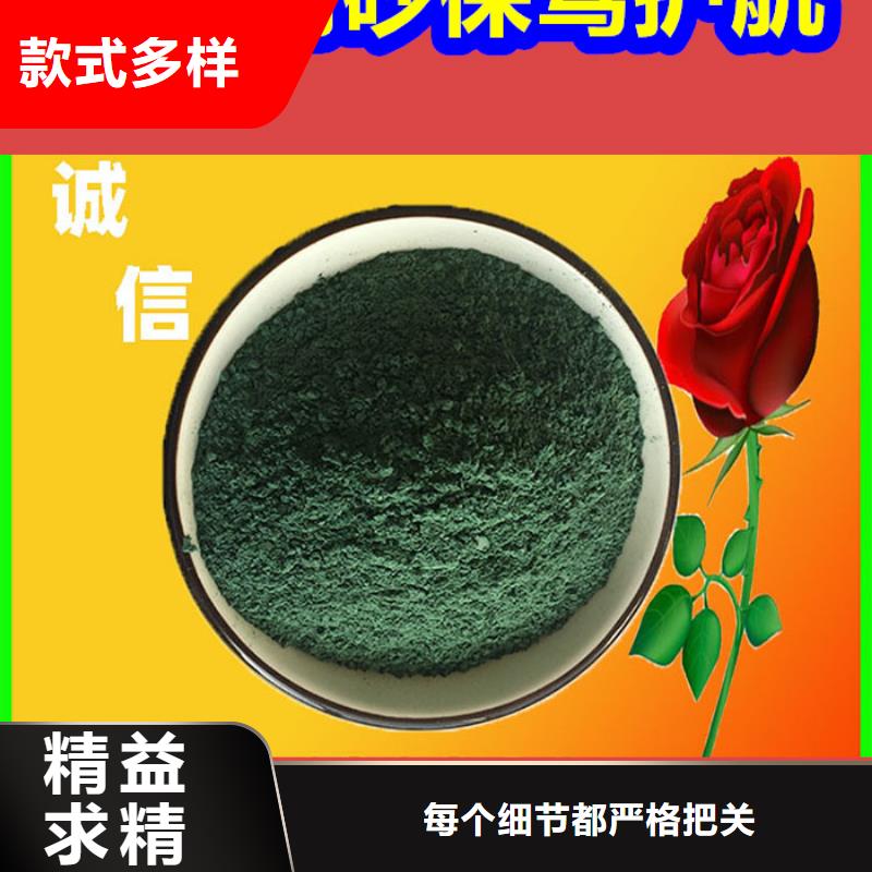 混凝土修補砂漿混凝土修補砂漿采購無憂