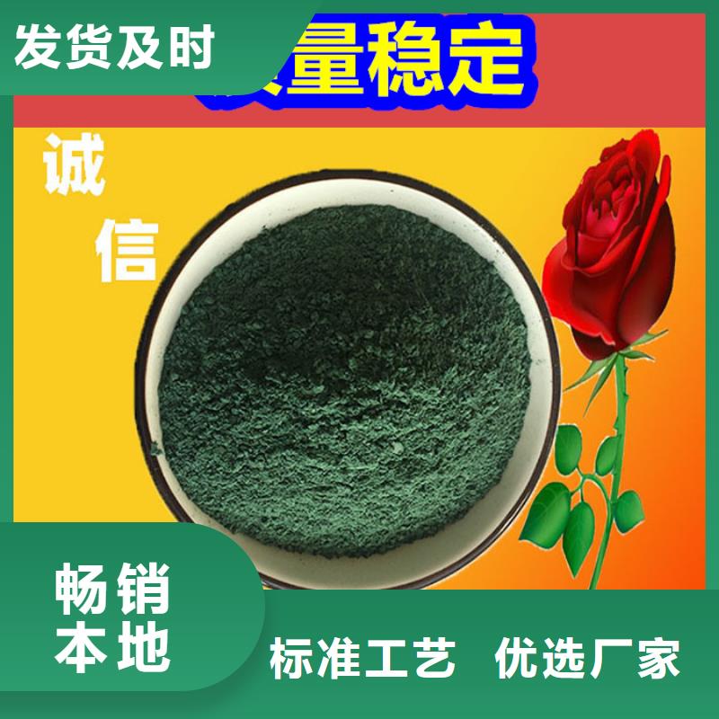 混凝土修補(bǔ)砂漿混凝土修補(bǔ)料產(chǎn)地貨源