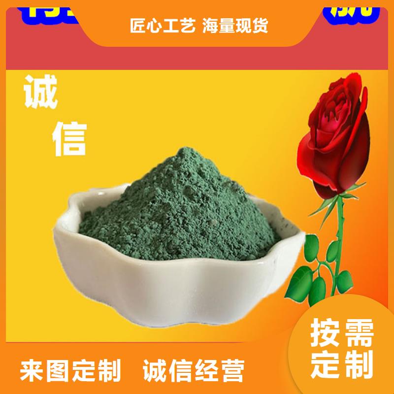 混凝土修補(bǔ)砂漿混凝土修補(bǔ)砂漿批發(fā)貨源