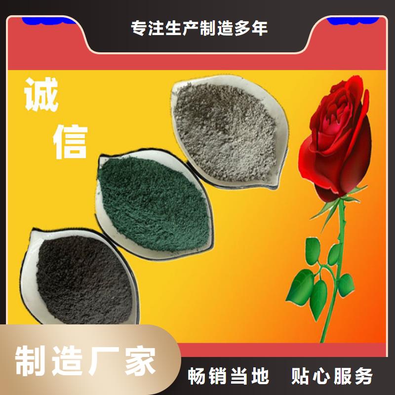 混凝土修補(bǔ)砂漿路面修補(bǔ)砂漿廠家您想要的我們都有