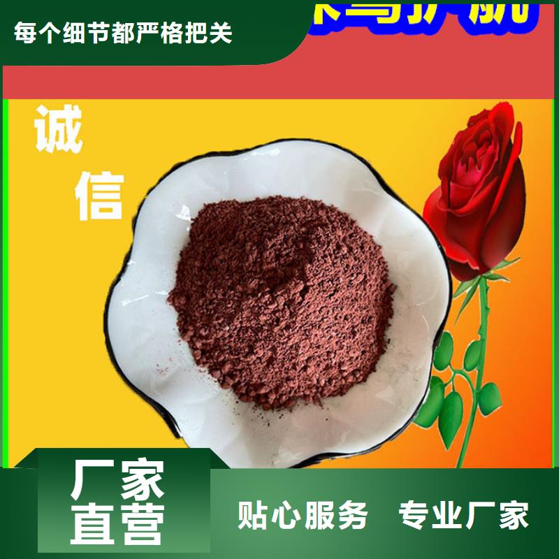 混凝土修補砂漿水泥起砂修補料品牌大廠家