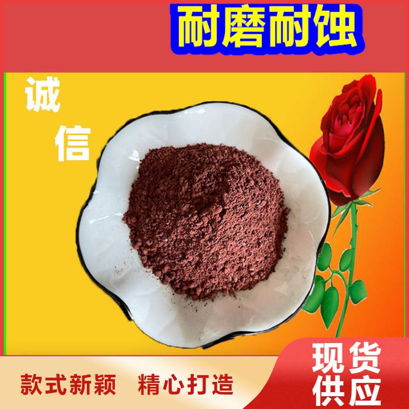 混凝土修補(bǔ)砂漿混凝土修補(bǔ)料實(shí)力大廠(chǎng)家