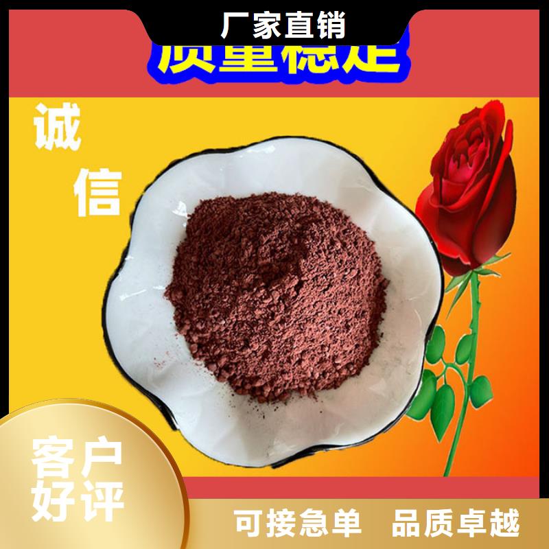 混凝土修補(bǔ)砂漿修補(bǔ)砂漿批發(fā)供應(yīng)