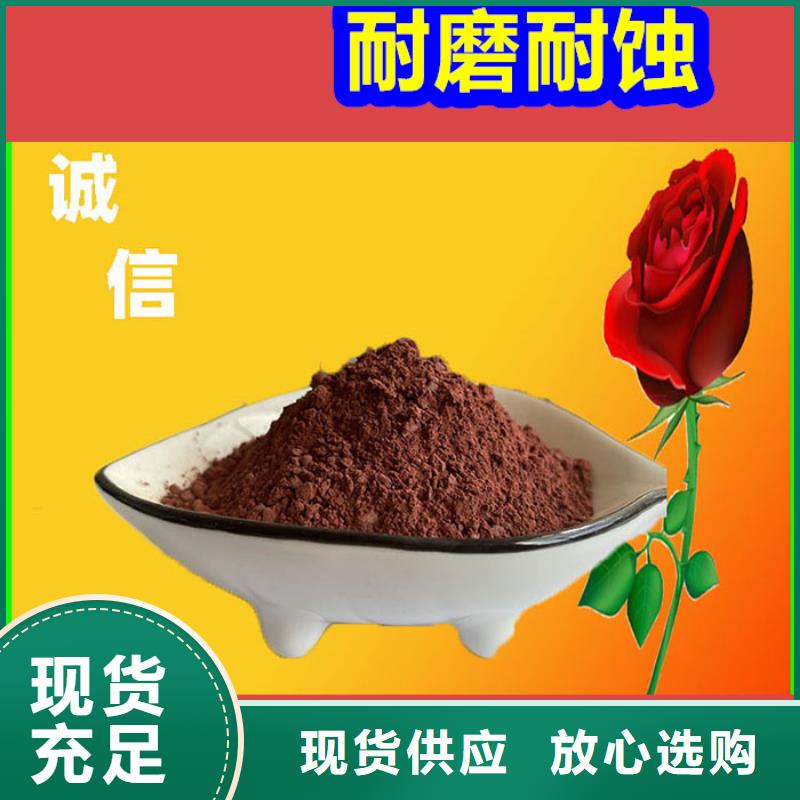 混凝土修補砂漿,水泥起砂修補料源廠定制