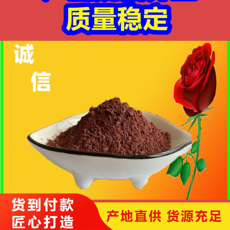 混凝土修補(bǔ)砂漿修補(bǔ)砂漿N年專注