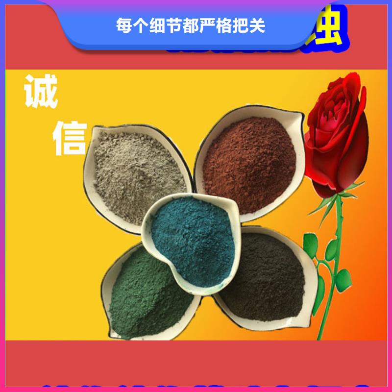 混凝土修補(bǔ)砂漿_路面修補(bǔ)砂漿廠家定制不額外收費(fèi)