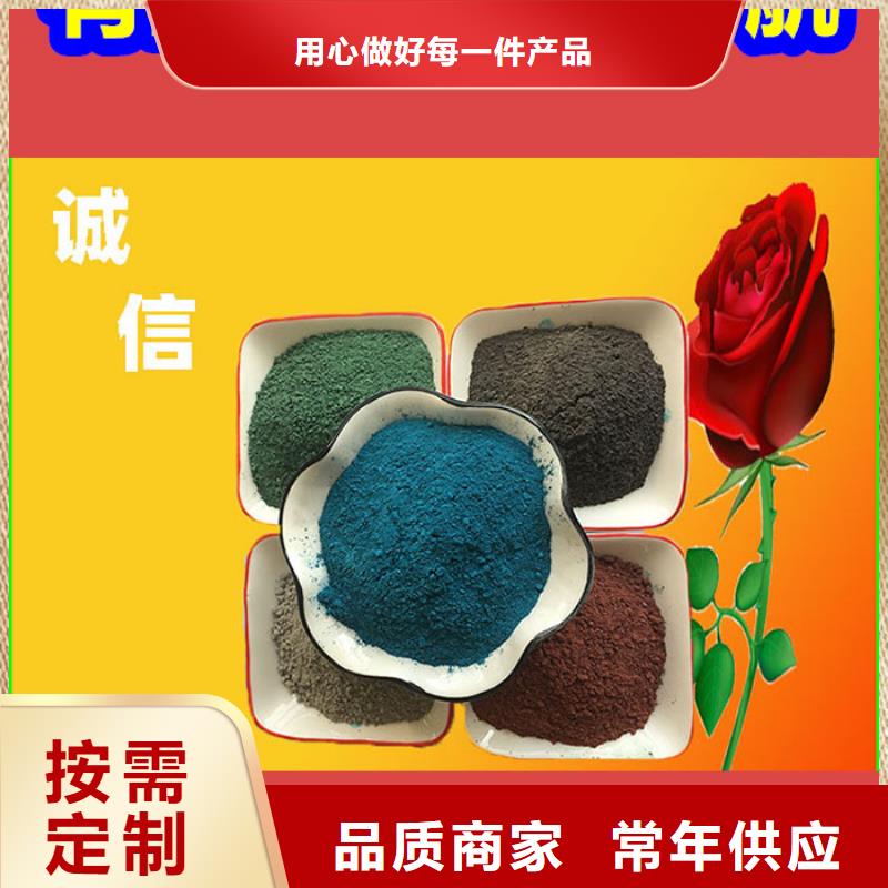 混凝土修補(bǔ)砂漿路面修補(bǔ)砂漿廠家信譽(yù)有保證