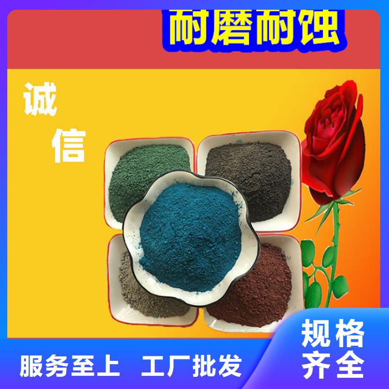 混凝土修補(bǔ)砂漿路面修補(bǔ)砂漿廠家專注質(zhì)量