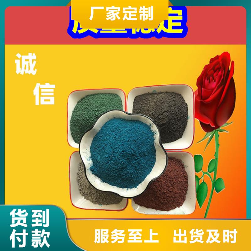 混凝土修補(bǔ)砂漿-路面修補(bǔ)砂漿廠家細(xì)節(jié)決定成敗