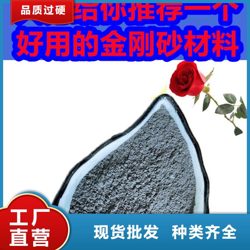 混凝土修補(bǔ)砂漿-路面修補(bǔ)砂漿廠家細(xì)節(jié)決定成敗