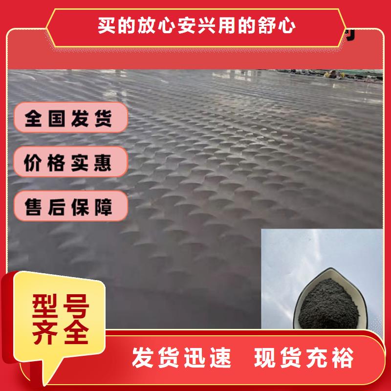 混凝土修補砂漿路面修補砂漿廠家用品質(zhì)贏得客戶信賴