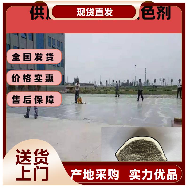 混凝土修補(bǔ)砂漿混凝土修補(bǔ)料嚴(yán)格把控質(zhì)量