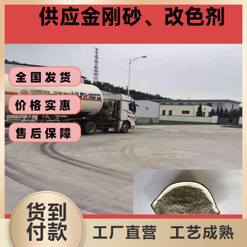 混凝土修補(bǔ)砂漿路面修補(bǔ)砂漿廠家工藝精細(xì)質(zhì)保長(zhǎng)久