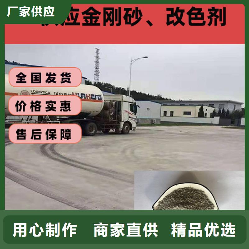 混凝土修補砂漿路面修補砂漿廠家用品質(zhì)贏得客戶信賴