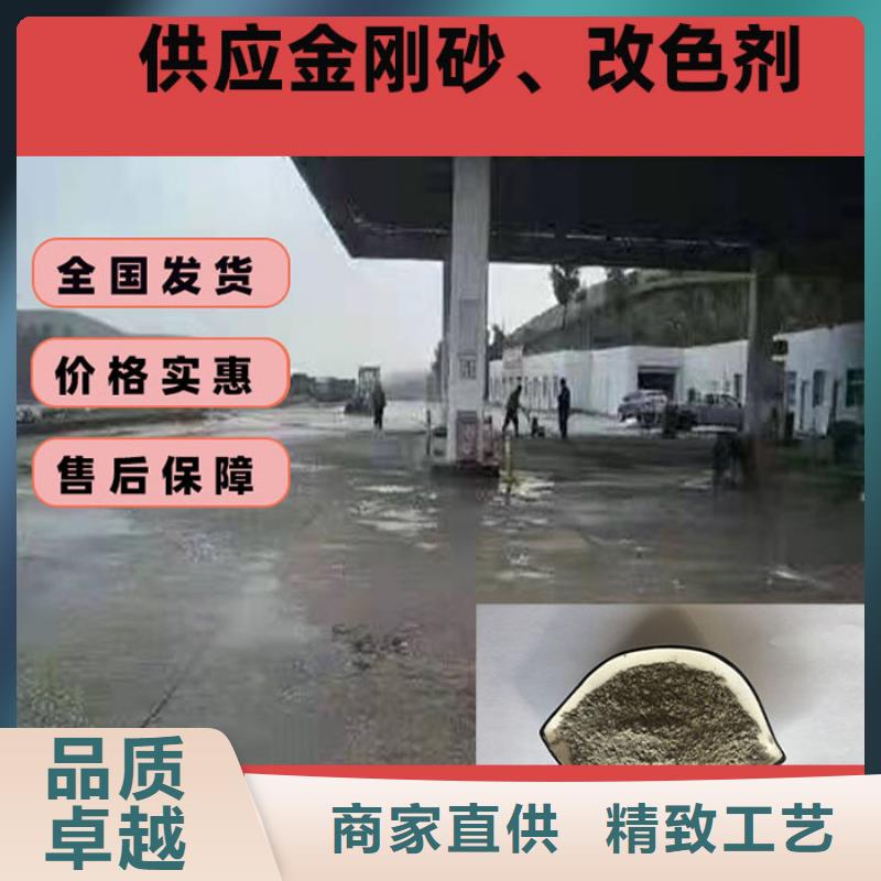 混凝土修補砂漿路面修補砂漿廠家用品質(zhì)贏得客戶信賴