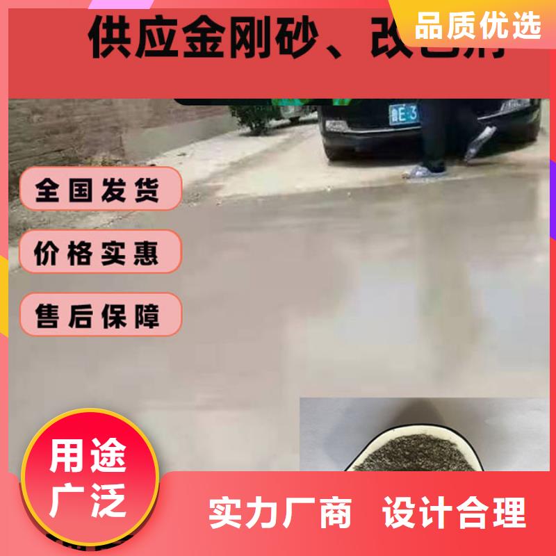 混凝土修補砂漿路面修補砂漿廠家用品質(zhì)贏得客戶信賴