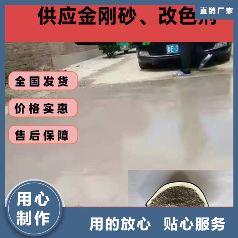 混凝土修補砂漿混凝土修補砂漿用品質(zhì)說話