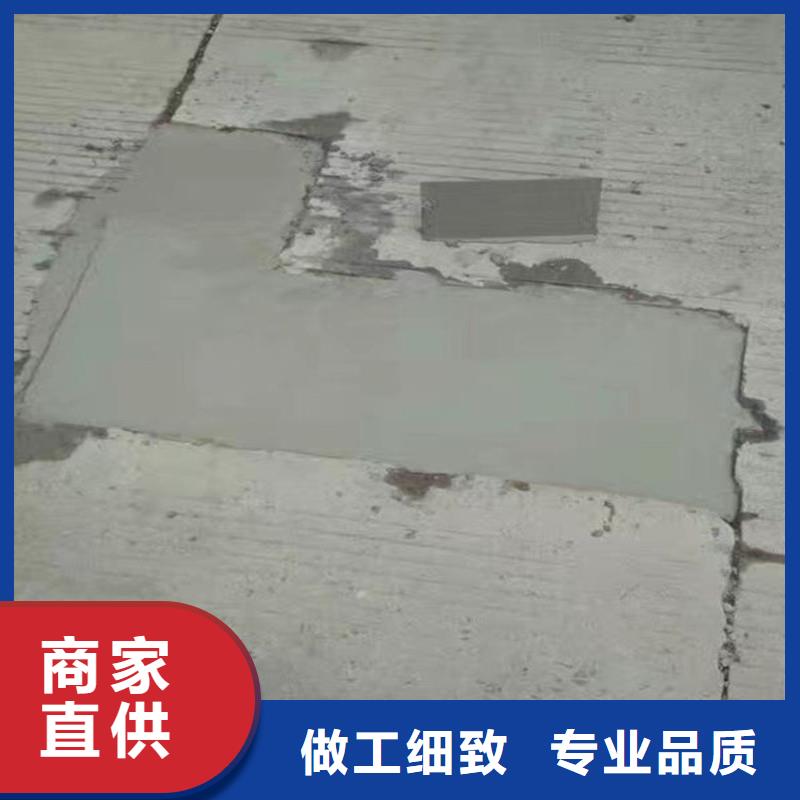 混凝土修補(bǔ)砂漿修補(bǔ)砂漿批發(fā)供應(yīng)