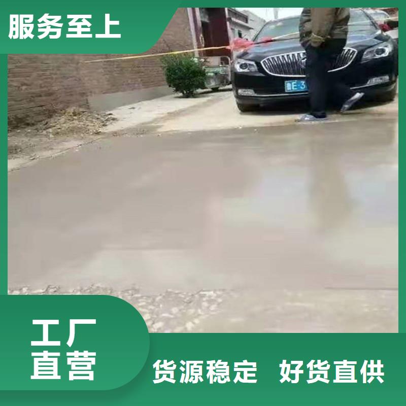 混凝土修補(bǔ)砂漿,修補(bǔ)砂漿工廠認(rèn)證