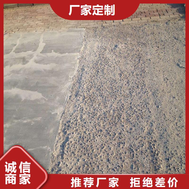 混凝土修補砂漿混凝土修補砂漿國標(biāo)檢測放心購買