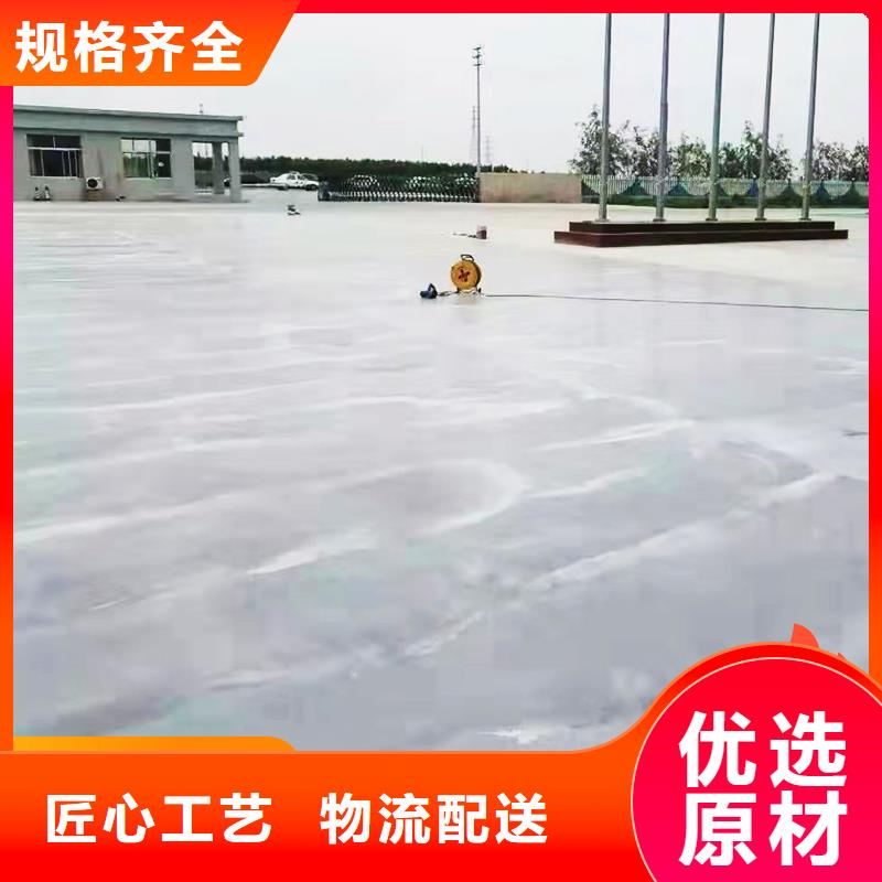 混凝土修補(bǔ)砂漿混凝土修補(bǔ)料一手貨源源頭廠家