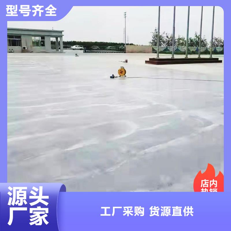 混凝土修補(bǔ)砂漿地面修復(fù)劑嚴(yán)選用料