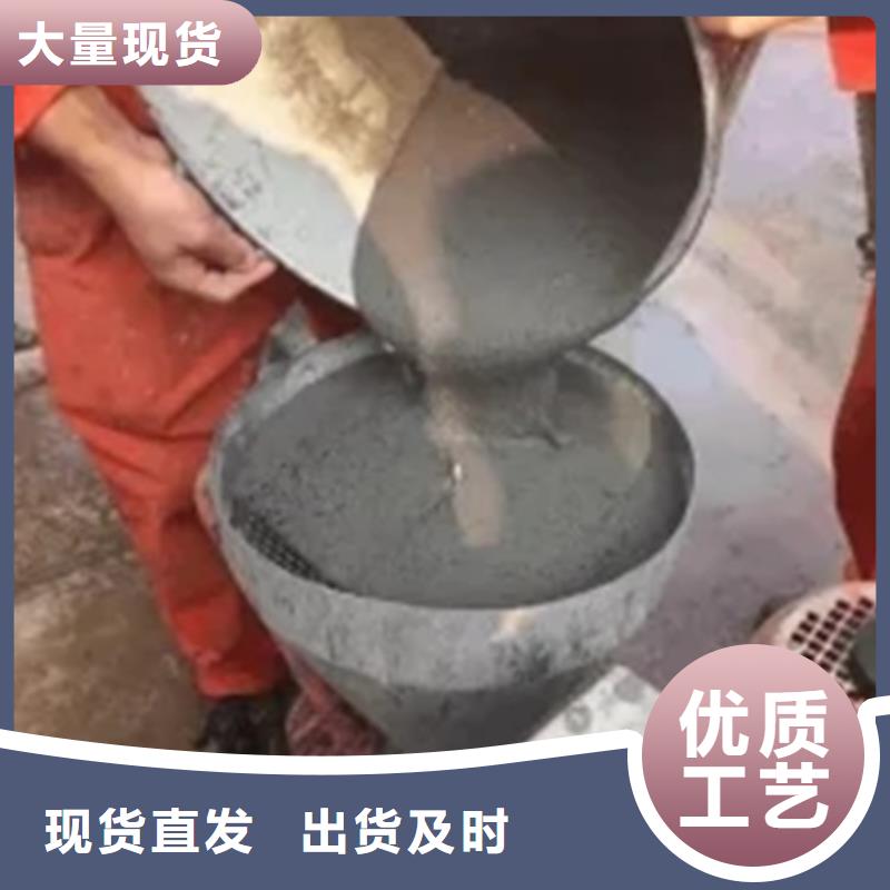 混凝土修補(bǔ)砂漿地面修復(fù)劑精心選材
