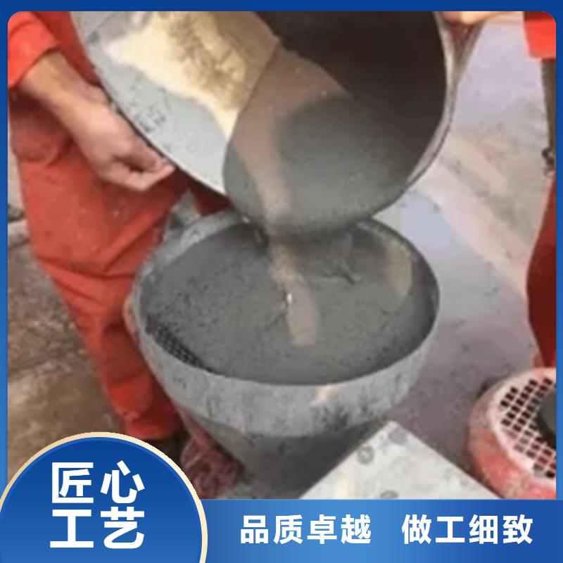 混凝土修補(bǔ)砂漿_水泥起砂修補(bǔ)料精工細(xì)致打造