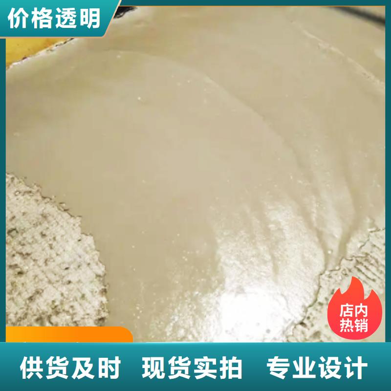 混凝土修補(bǔ)砂漿混凝土修補(bǔ)料多種場(chǎng)景適用