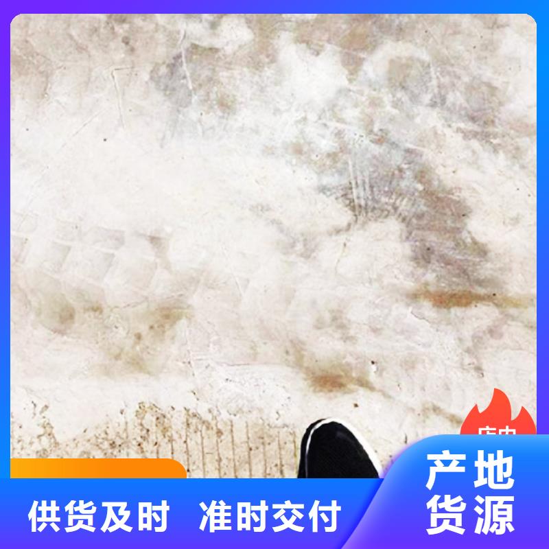混凝土修補(bǔ)砂漿地面修復(fù)劑精心選材